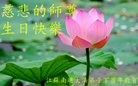 ֹ,մ󷨵ӹ編ִʦ𻪵(19)