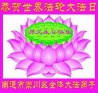 ֹ,մ󷨵ӹ編ִʦ𻪵(19)