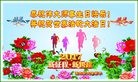 ֹ,ľ˹󷨵ӹ編ִʦ𻪵(20)