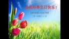 ֹ,ɶ󷨵ӹ編ִʦ𻪵(21)