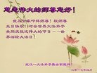 ֹ,人󷨵ӹ編ִʦ𻪵(25)
