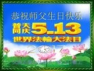 ֹ,󷨵ӹ編ִʦ𻪵(18)