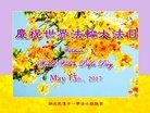 ֹ,人󷨵ӹ編ִʦ𻪵(25)