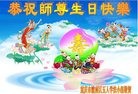 ֹ,󷨵ӹ編ִʦ𻪵(19)