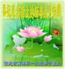 ���ֹ�,�����󷨵��ӹ������編�ִ�����ʦ�𻪵�(21��)