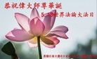 ֹ,󷨵ӹ編ִʦ𻪵(18)