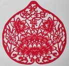 ���ֹ�,��ɽ�󷨵��ӹ������編�ִ�����ʦ�𻪵�(22��)