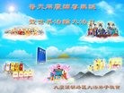 ֹ,󷨵ӹ編ִʦ𻪵(19)