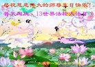 ֹ,󷨵ӹ編ִʦ𻪵(18)