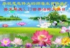 ֹ,󷨵ӹ編ִʦ𻪵(18)