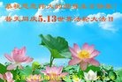 ֹ,󷨵ӹ編ִʦ𻪵(18)