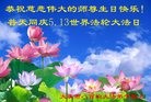ֹ,󷨵ӹ編ִʦ𻪵(18)