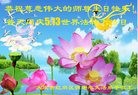 ֹ,󷨵ӹ編ִʦ𻪵(18)