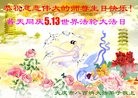ֹ,󷨵ӹ編ִʦ𻪵(18)