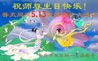 ֹ,󷨵ӹ編ִʦ𻪵(18)