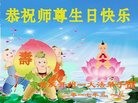 ֹ,󷨵ӹ編ִʦ𻪵(19)