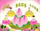 ֹ,󷨵ӹ編ִʦ𻪵(18)