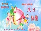 ֹ,󷨵ӹ編ִʦ𻪵(18)