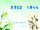ֹ,人󷨵ӹ編ִʦ𻪵(25)