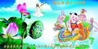 ֹ,ϴ󷨵ӹ編ִʦ𻪵(21)