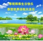 ���ֹ�,�ȷ��󷨵��ӹ������編�ִ�����ʦ�𻪵�(25��)