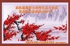 ֹ,人󷨵ӹ編ִʦ𻪵(25)