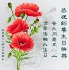 ���ֹ�,�ػʵ��󷨵��ӹ������編�ִ�����ʦ�𻪵�(23��)