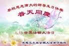ֹ,󷨵ӹ編ִʦ𻪵(24)