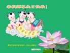 ֹ,󷨵ӹ編ִʦ𻪵(24)