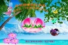ֹ,󷨵ӹ編ִʦ𻪵(24)