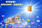 ֹ,人󷨵ӹ編ִʦ𻪵(25)