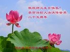 ֹ,人󷨵ӹ編ִʦ𻪵(25)