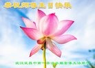 ֹ,人󷨵ӹ編ִʦ𻪵(25)