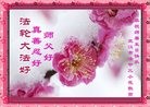 ֹ,人󷨵ӹ編ִʦ𻪵(25)