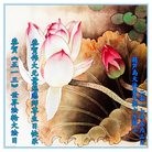 ���ֹ�,��«���󷨵��ӹ������編�ִ�����ʦ�𻪵�(20��)