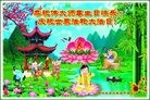ֹ,人󷨵ӹ編ִʦ𻪵(25)