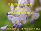 ֹ,󷨵ӹ編ִʦ𻪵(27)