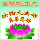 ���ֹ�,�żҿڴ󷨵��ӹ������編�ִ�����ʦ�𻪵�(29��)