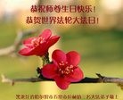 ֹ,󷨵ӹ編ִʦ𻪵(20)