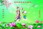 ֹ,󷨵ӹ編ִʦ𻪵(20)