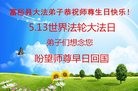 ֹ,󷨵ӹ編ִʦ𻪵(27)
