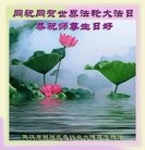 ֹ,󷨵ӹ編ִʦ𻪵(25)