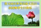 ֹ,󷨵ӹ編ִʦ𻪵(25)