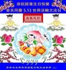 ֹ,󷨵ӹ編ִʦ𻪵(27)