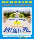 ֹ,󷨵ӹ編ִʦ𻪵(27)