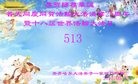 ֹ,󷨵ӹ編ִʦ𻪵(27)