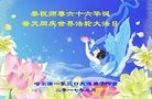 ֹ,󷨵ӹ編ִʦ𻪵(20)