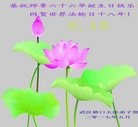 ֹ,󷨵ӹ編ִʦ𻪵(25)