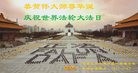 ֹ,󷨵ӹ編ִʦ𻪵(23)