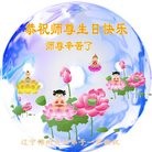 ���ֹ�,���ݴ󷨵��ӹ������編�ִ�����ʦ�𻪵�(23��)